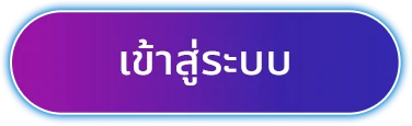 ทดลอง บาคาร่า sa