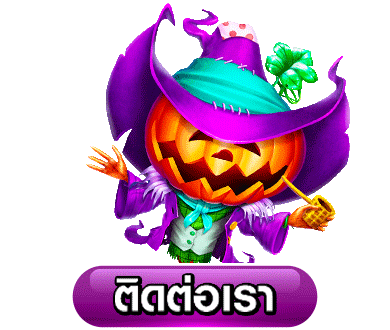 ทดลอง บาคาร่า sa